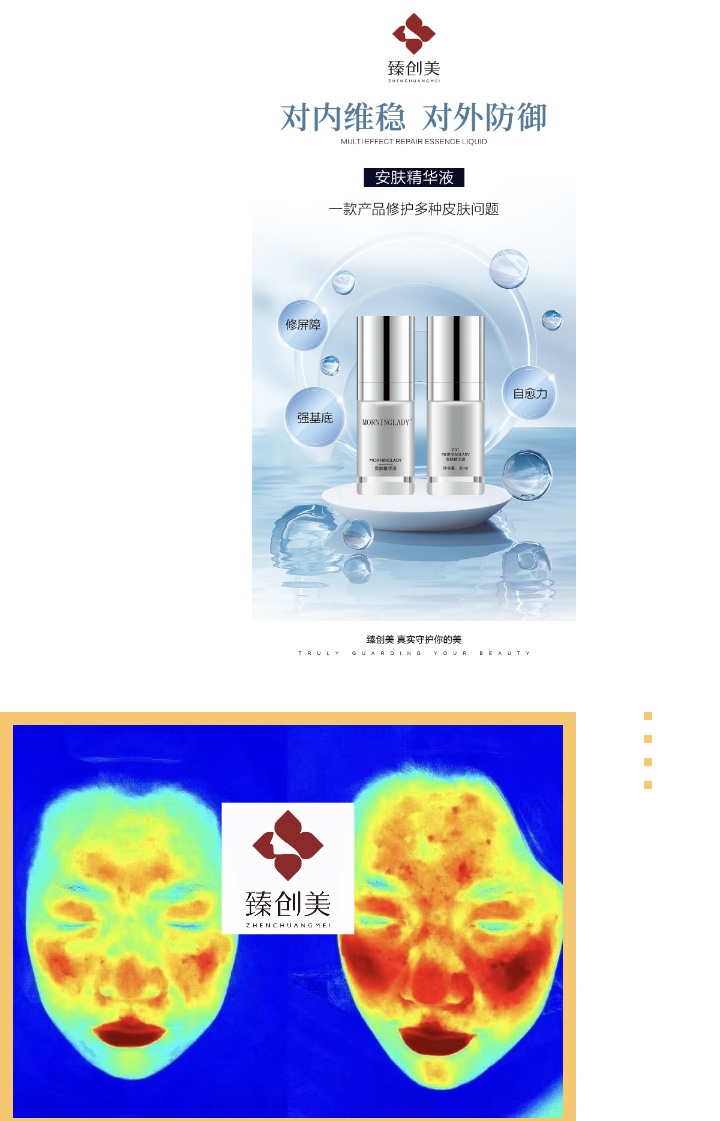 1763540606714044.jpg 9c56056a92f692c8ae8f51e2accf2ff6.jpg