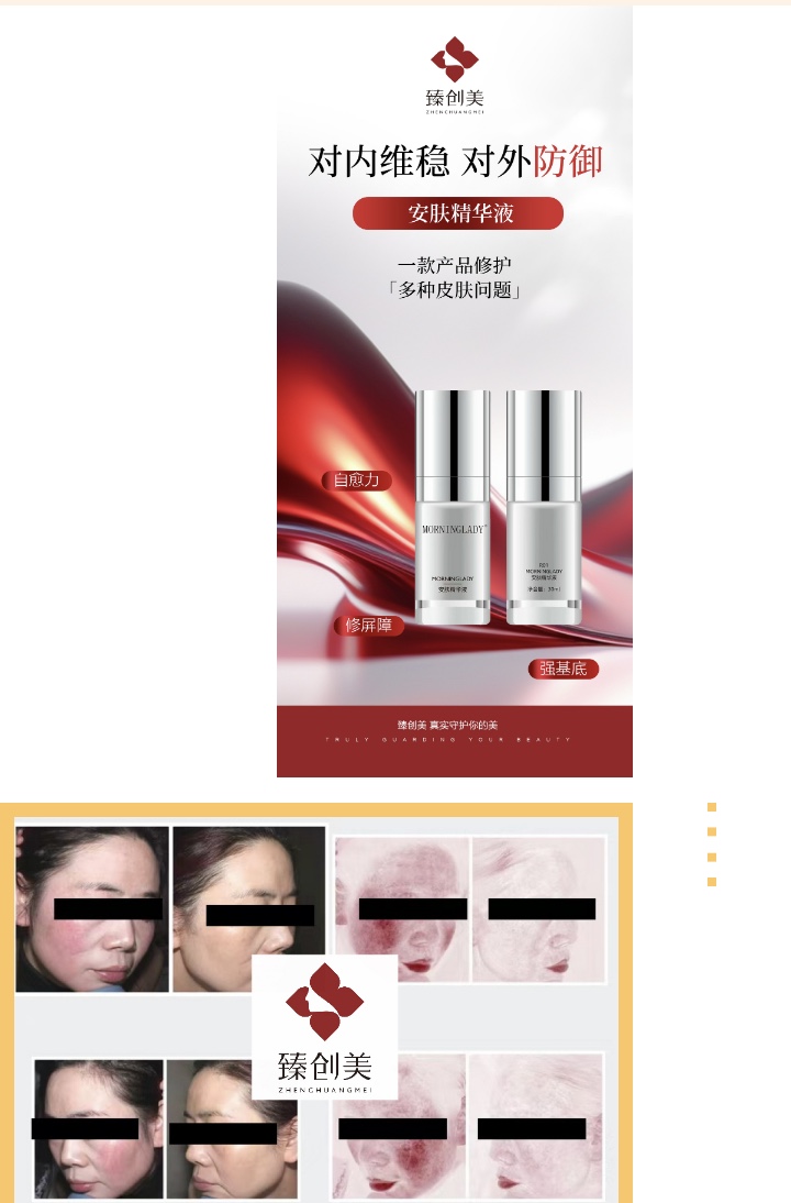 1763540640859773.jpg 79a9c5094051b42b3160f34e3a561e0e.jpg